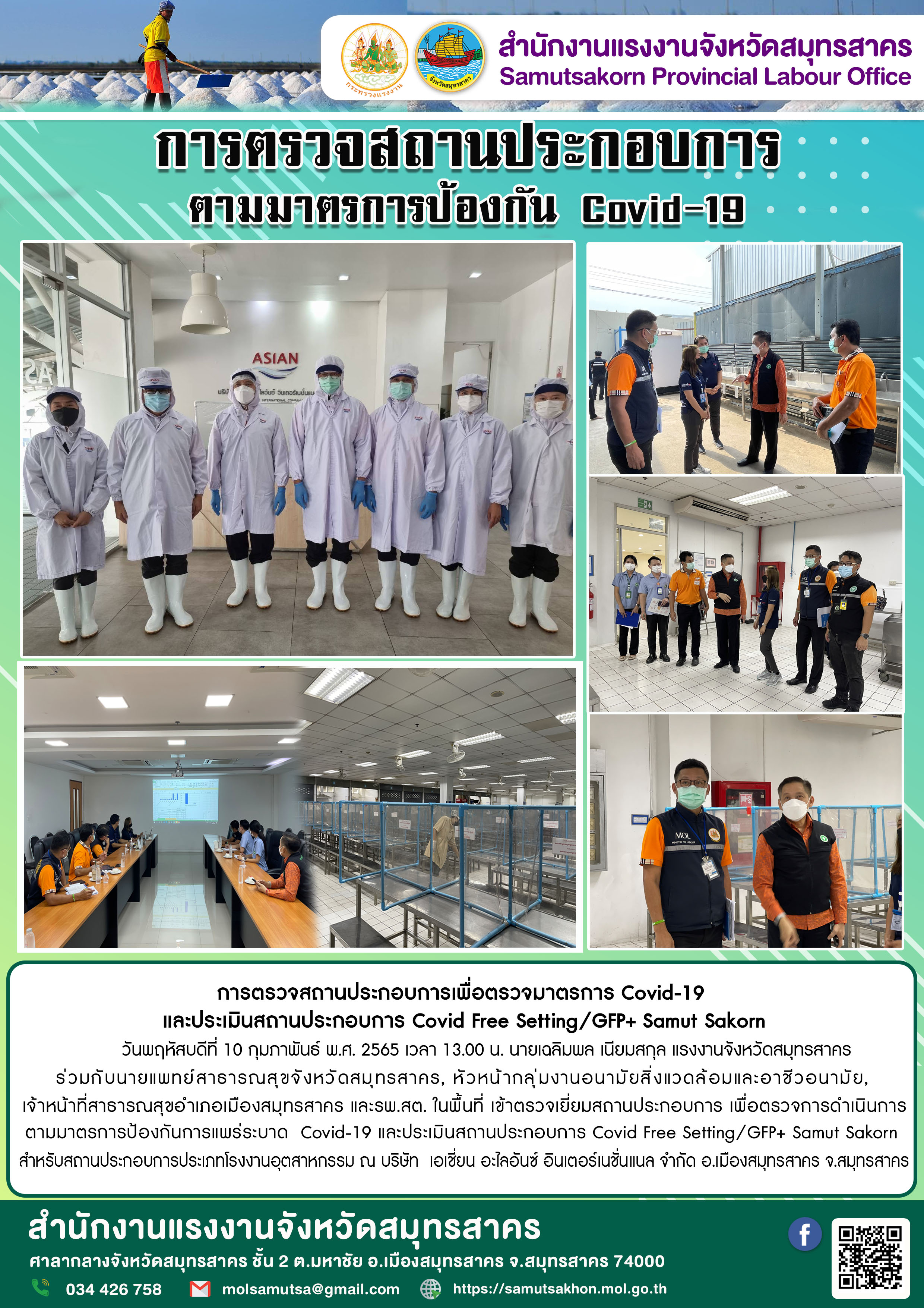 Mol-Thailand