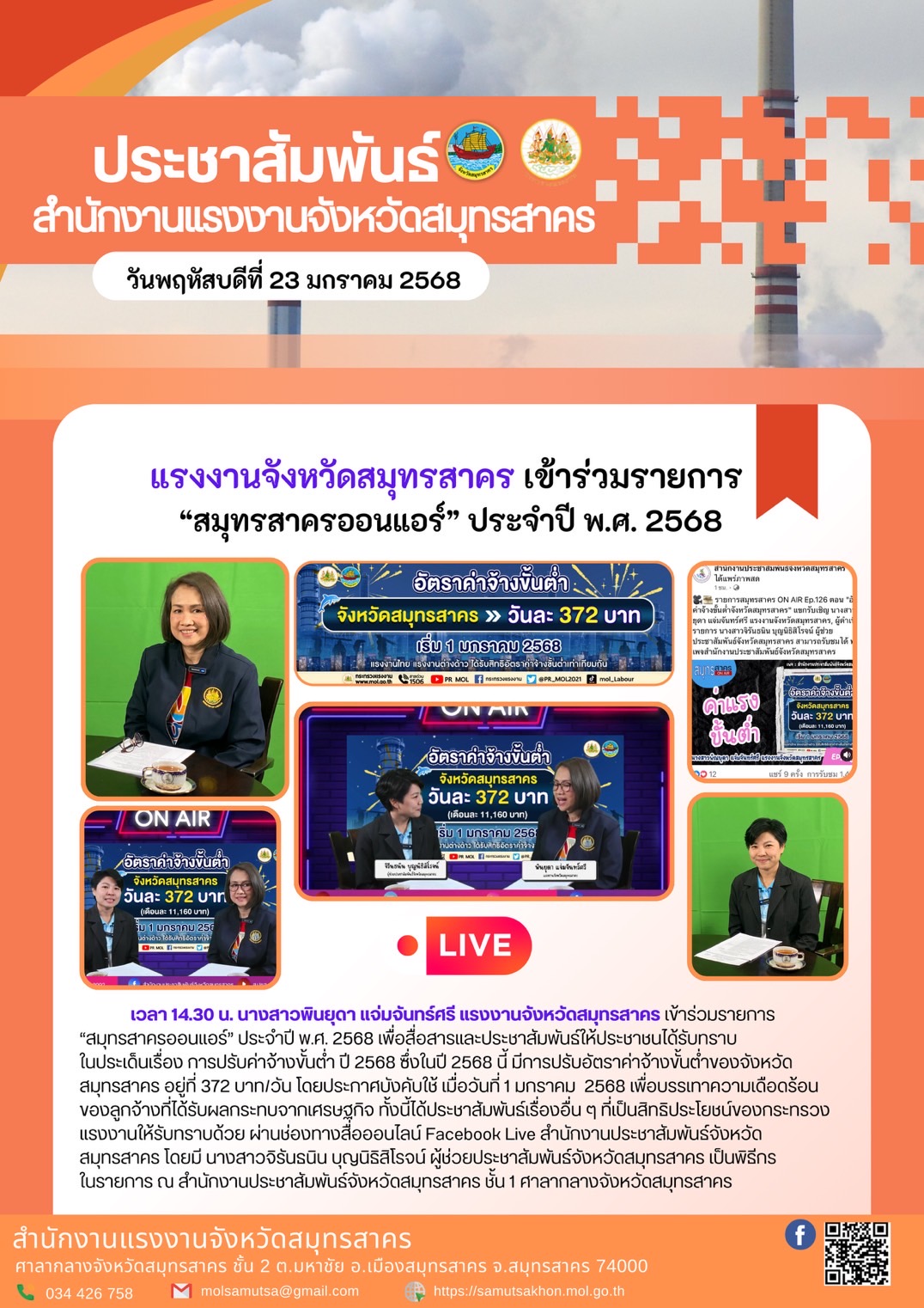 Mol-Thailand