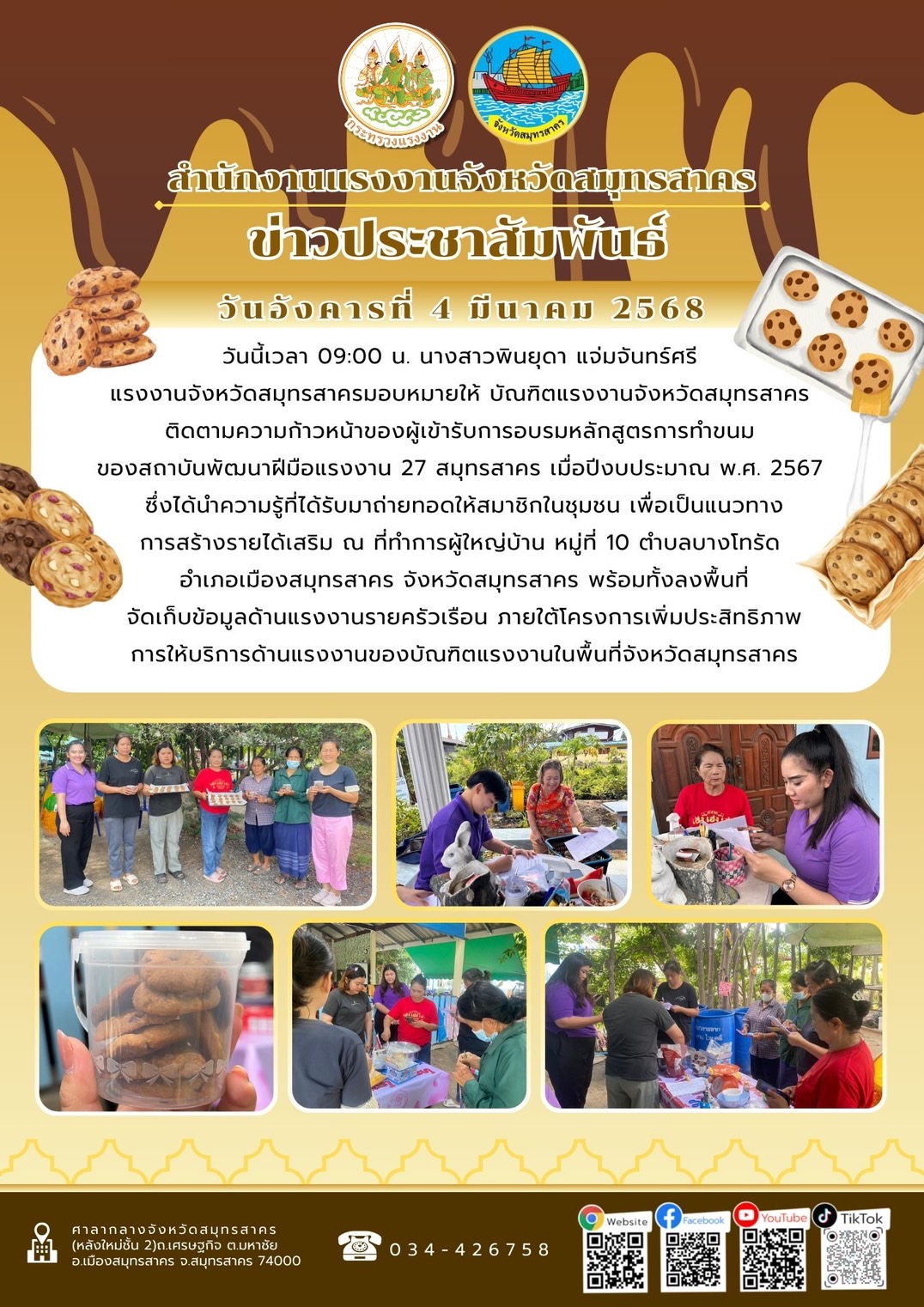 Mol-Thailand