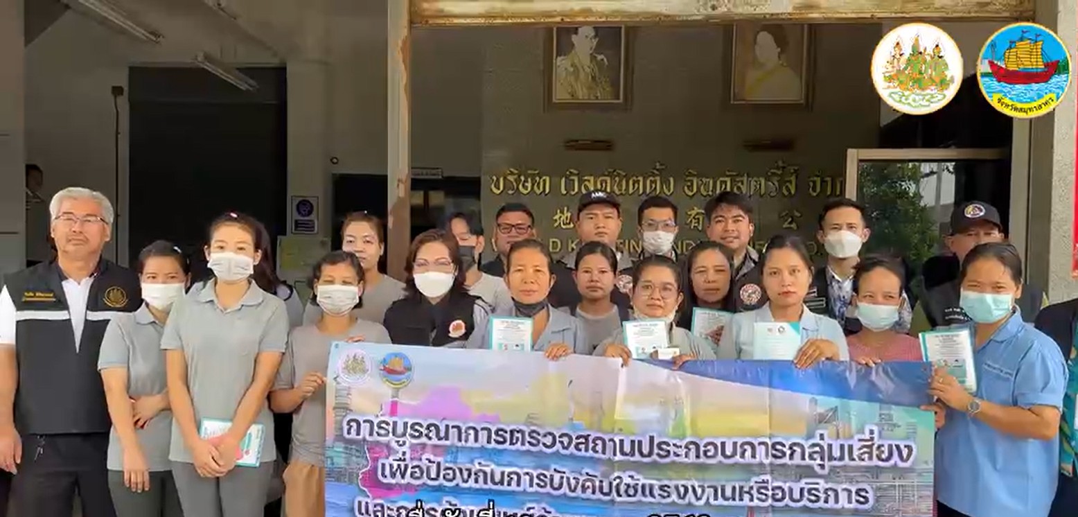 Mol-Thailand