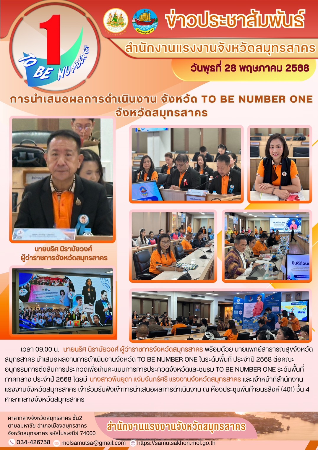 Mol-Thailand