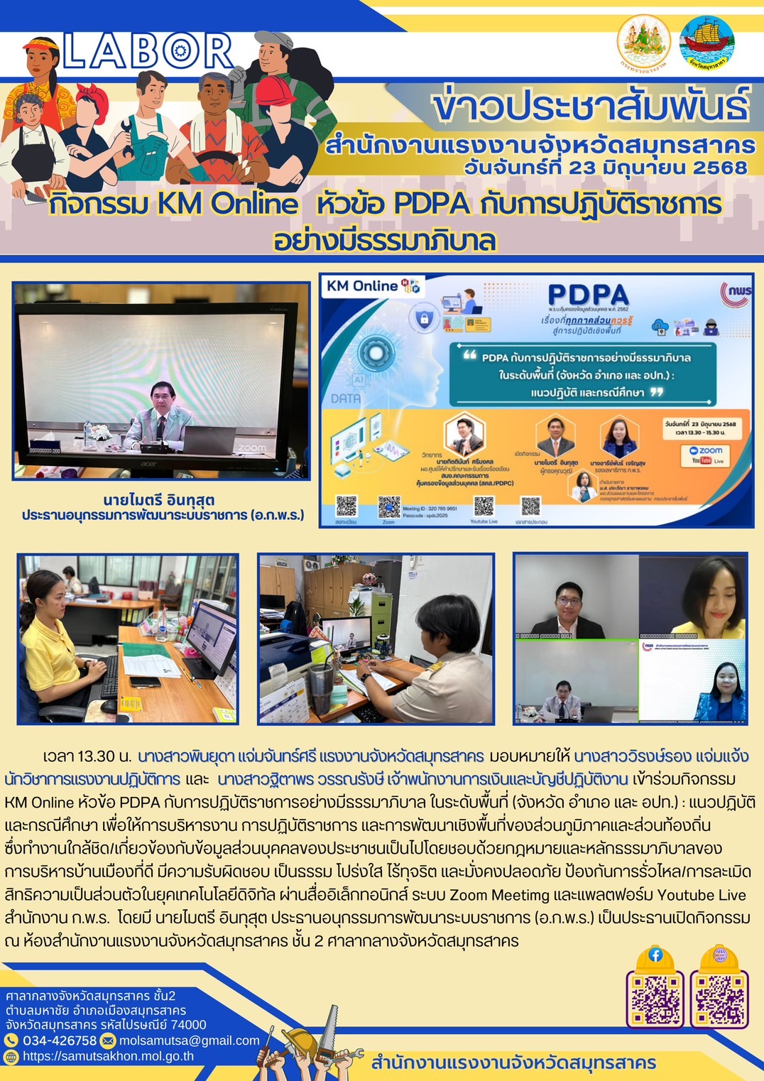 Mol-Thailand