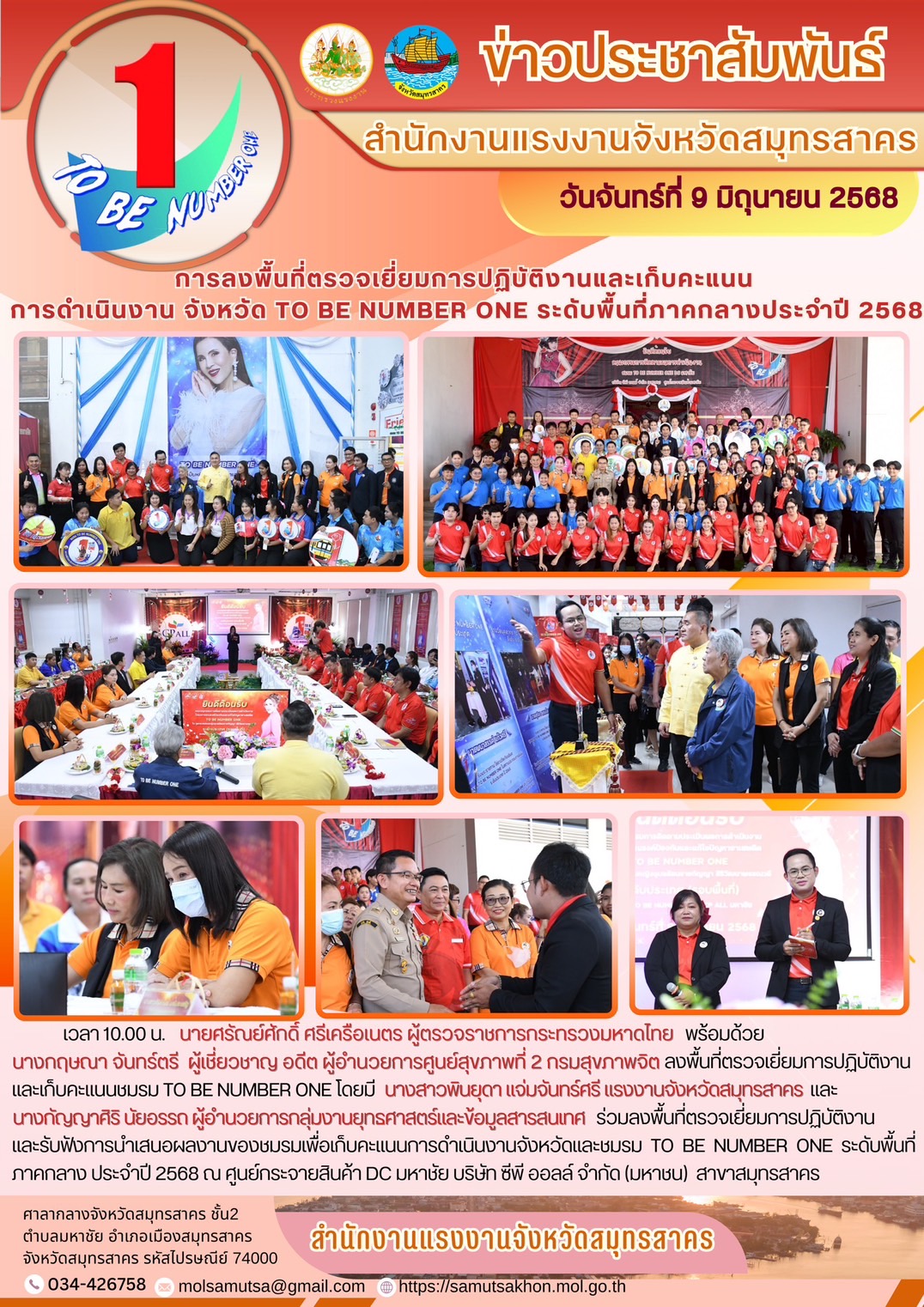 Mol-Thailand